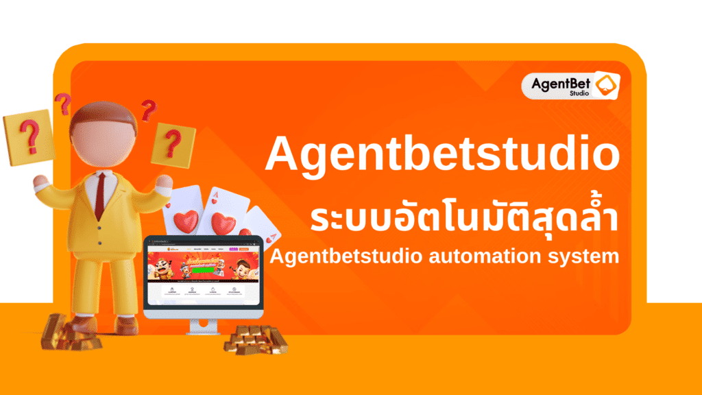 Agentbetstudio